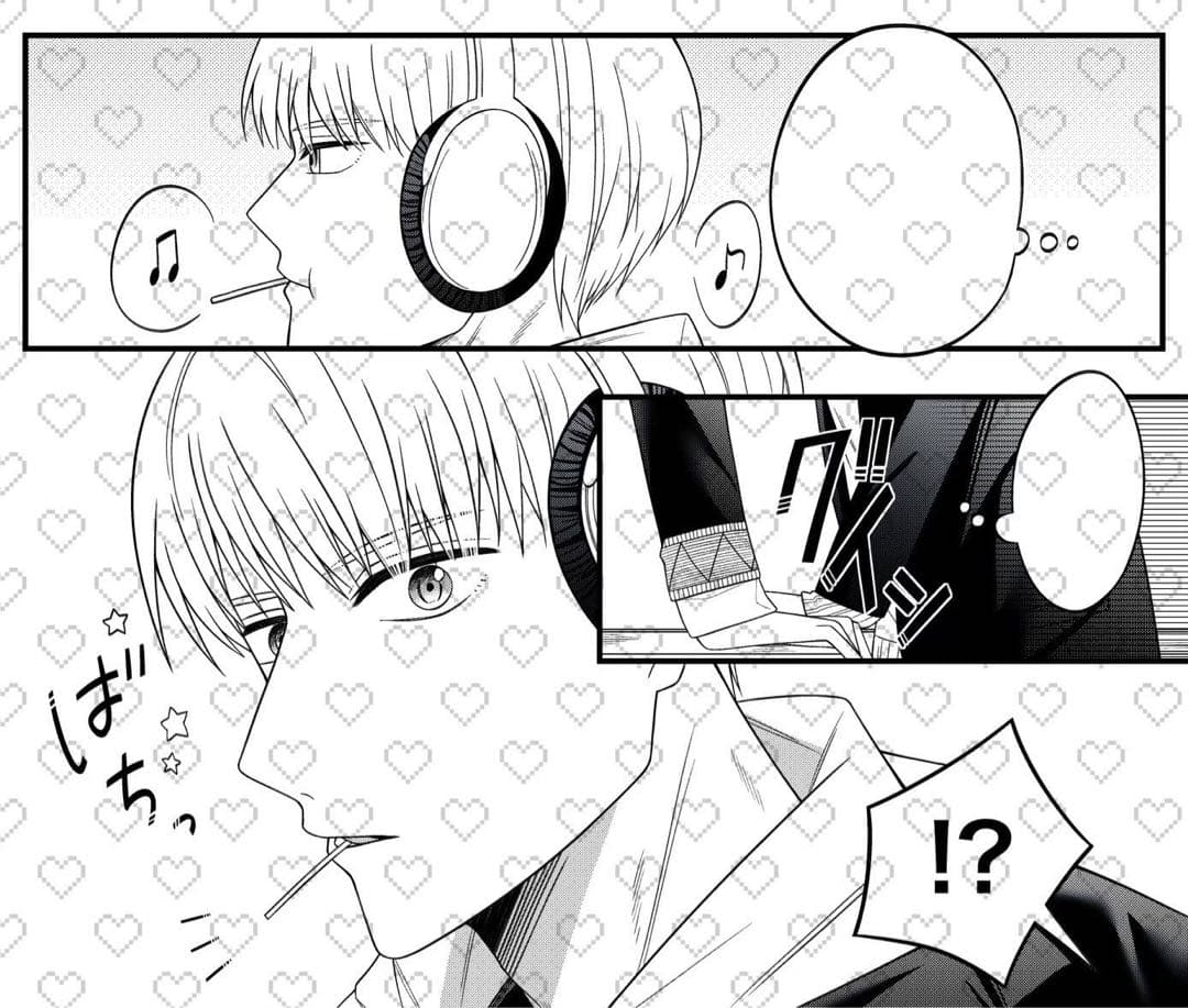 ℳページ