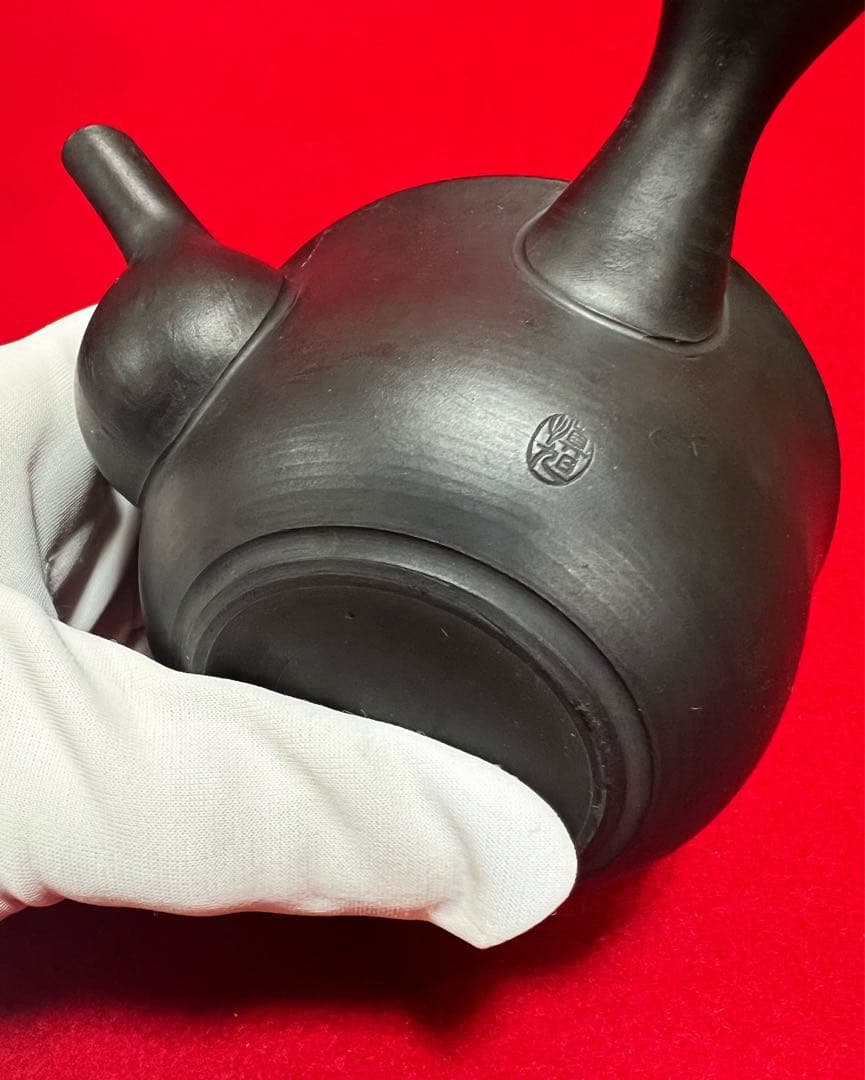 煎茶器揃 萬古焼 黒泥焼 煎茶器セット 慎旭造 茶道具 急須 湯冷まし 湯呑