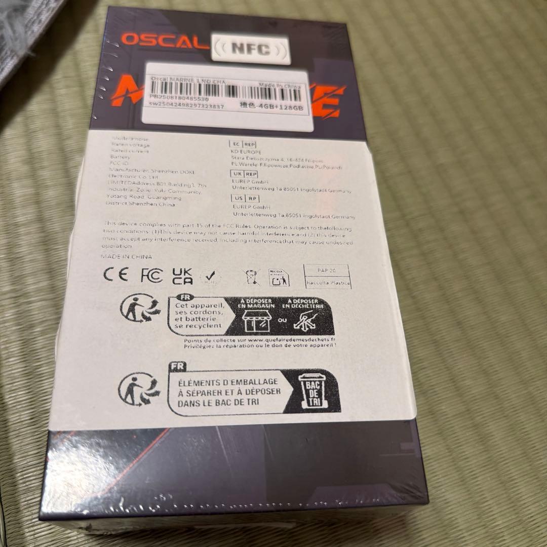 Blackview Oscal MARINE 1 グローバル版 4+128GB