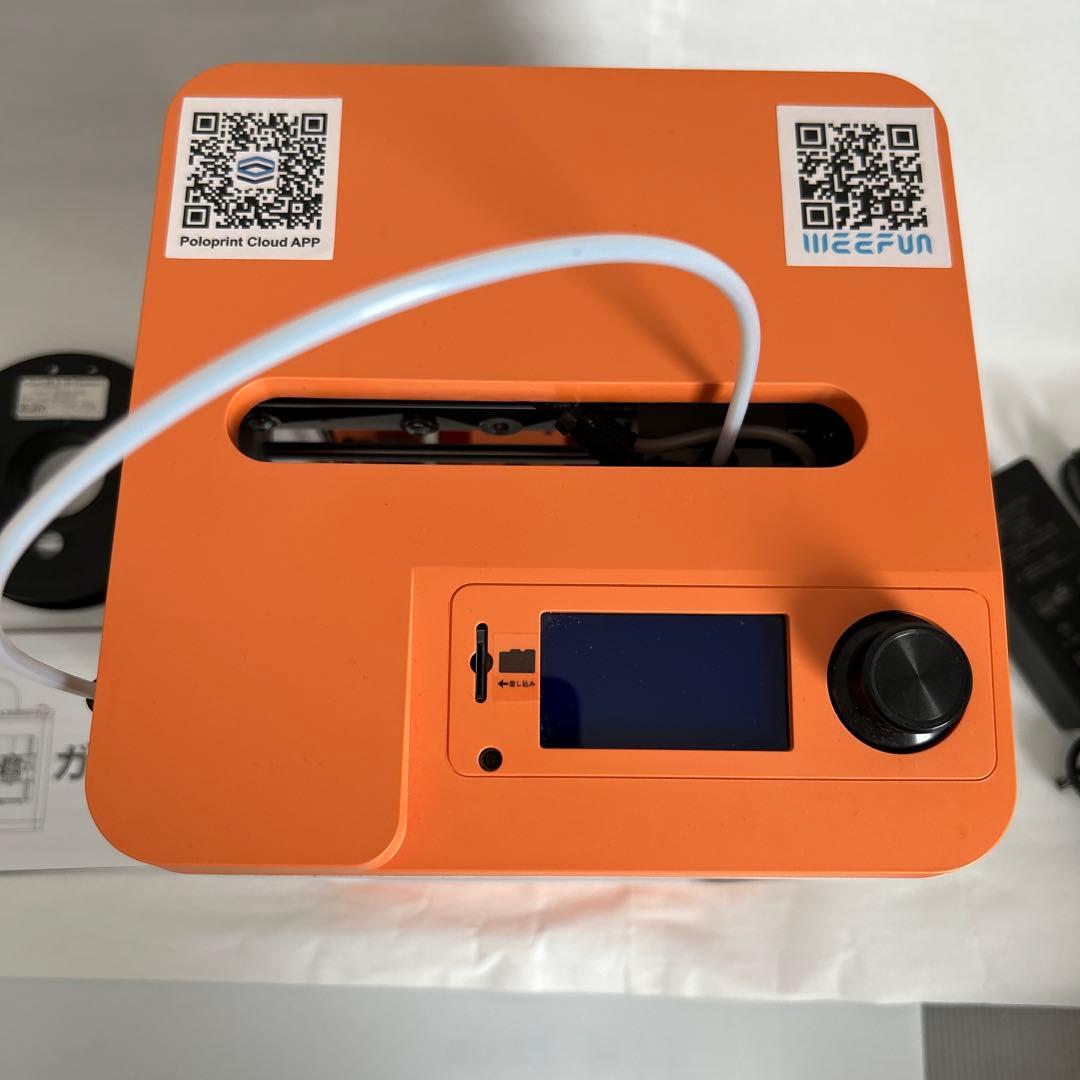 ENTINA TINA2S オレンジ 3Dプリンター