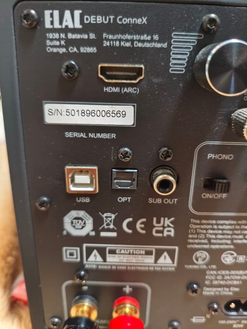 ELAC Debut DCB41 PCスピーカー