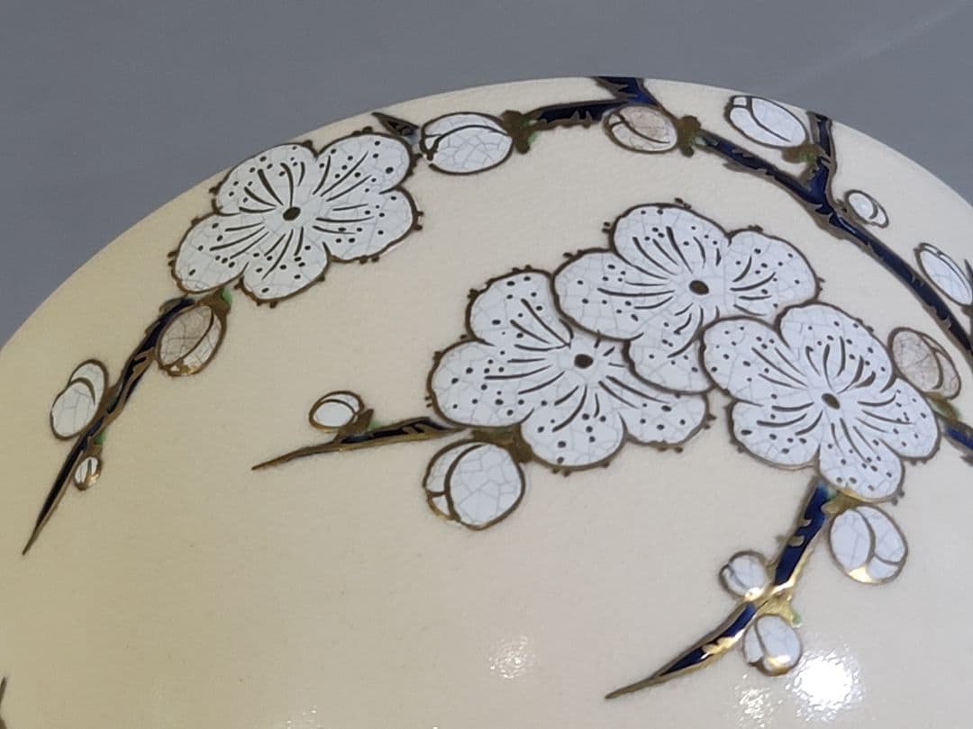 DT560 茶道具 清閑寺窯 祥平造 色絵紅白梅茶碗 共箱 美品