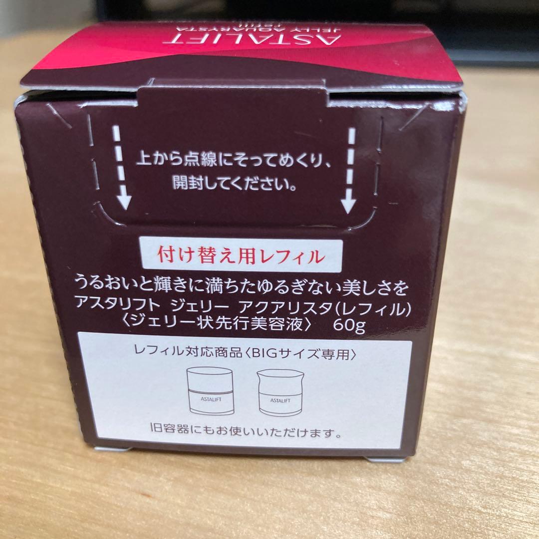 アスタリフト アクアリスタジェリー リフィル 60g