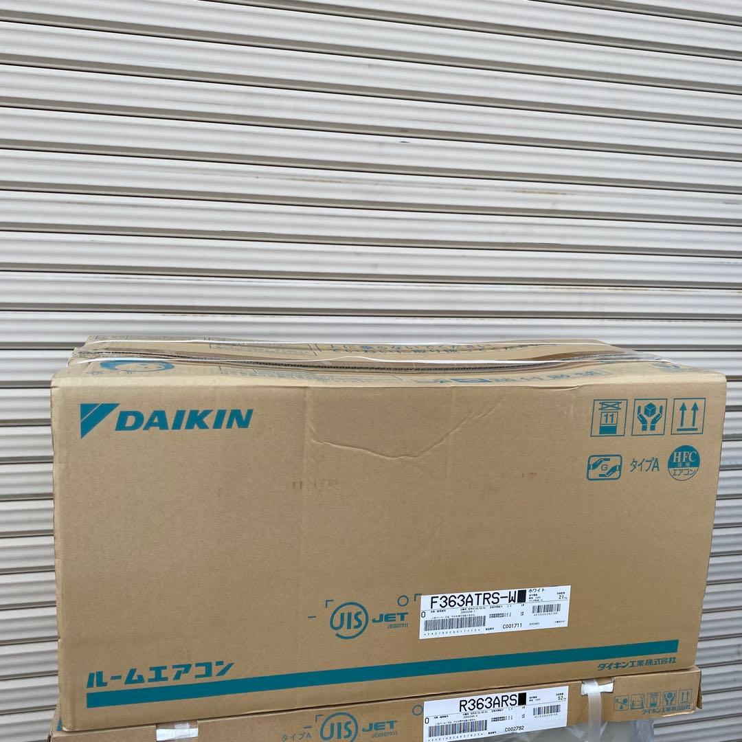 ◎未使用品 ダイキン うるさらX エアコン S363ATRS-W 主に12畳用