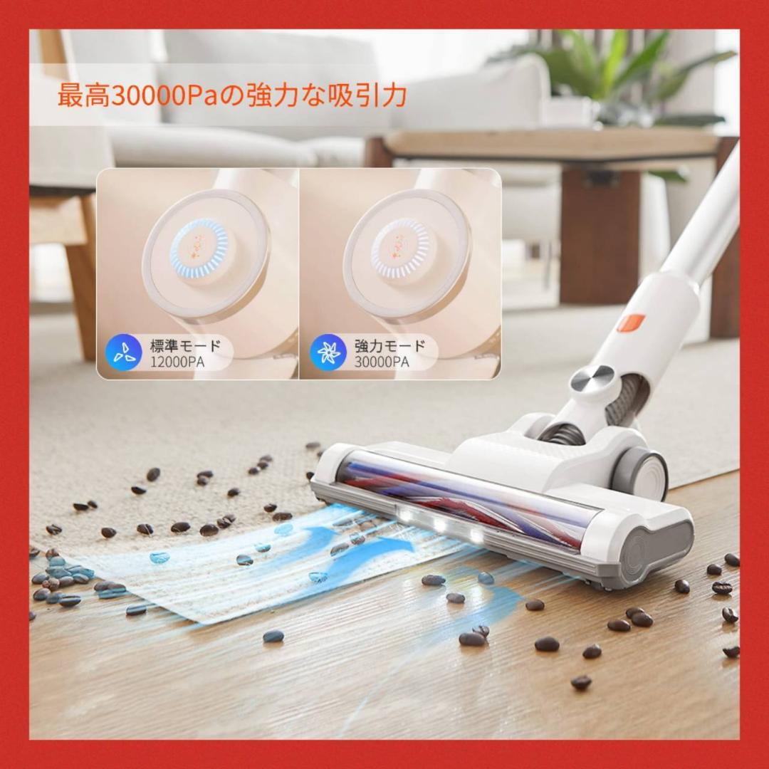 軽量 サイクロンスティッククリーナー 2WAYコンパクト