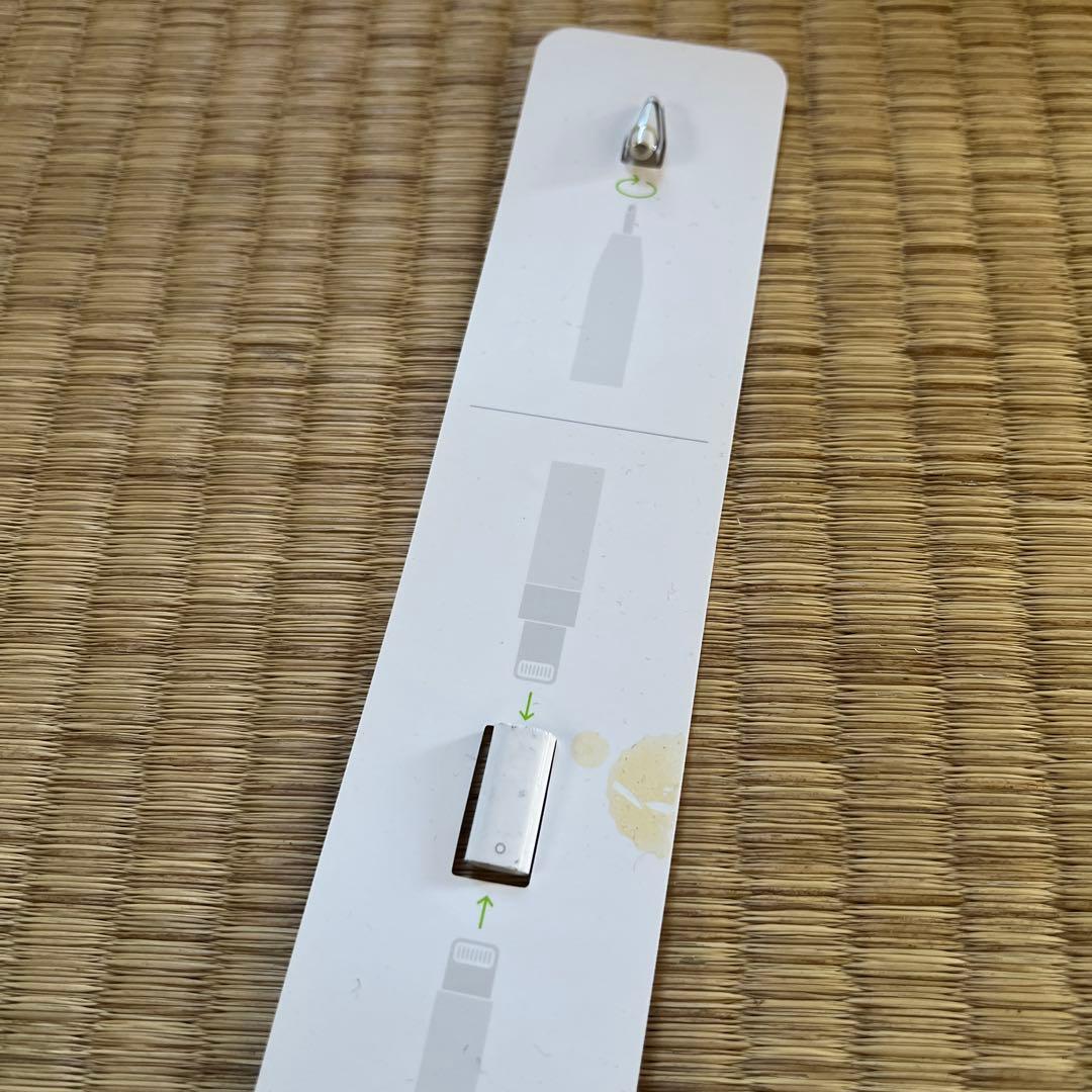 iPad mini 5 スペースグレイ 初期化済み