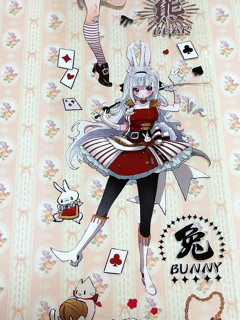 J1107＃狐朋狗友(PET)Dailylife切り売り海外人物マステ女の子