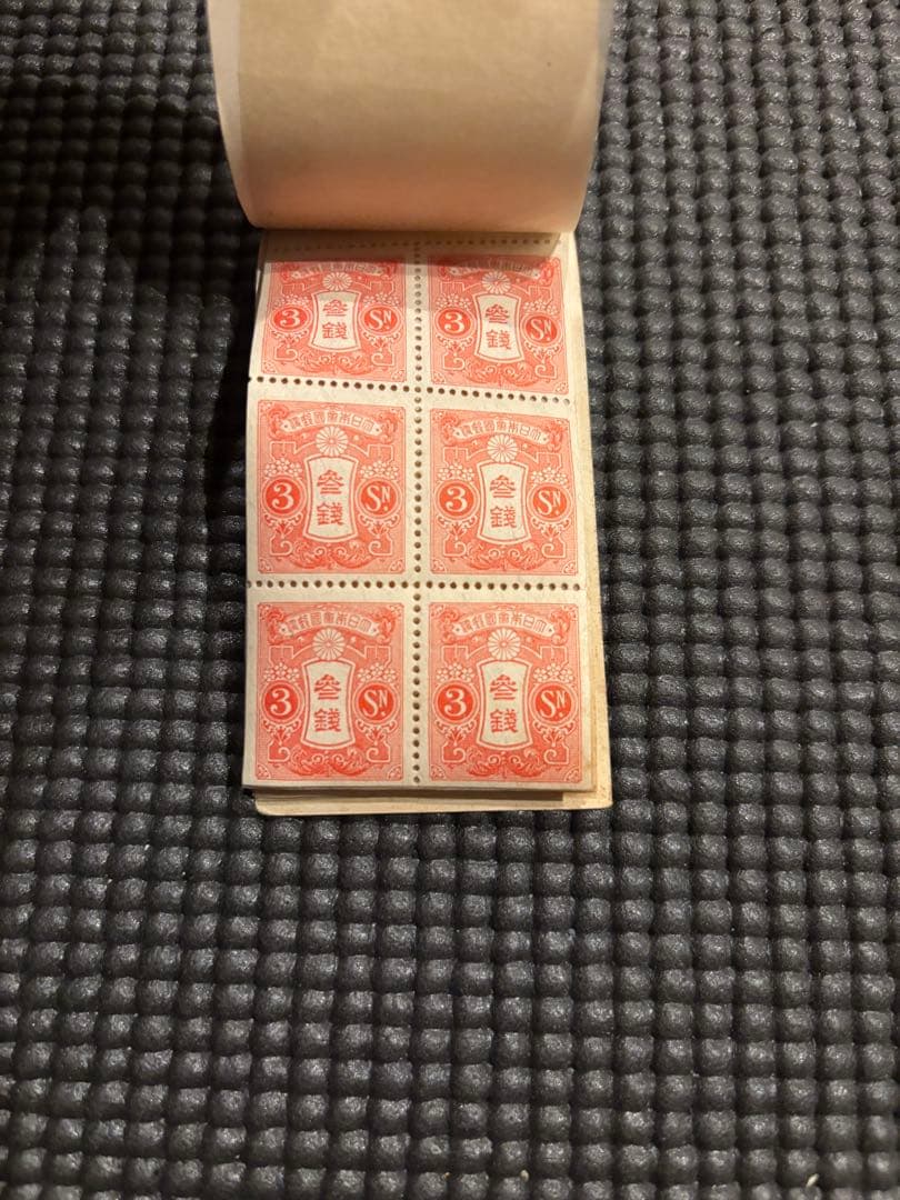 ツ*n様 【未使用レア品・銭切手】田沢型旧大正毛紙 3銭 6枚×5