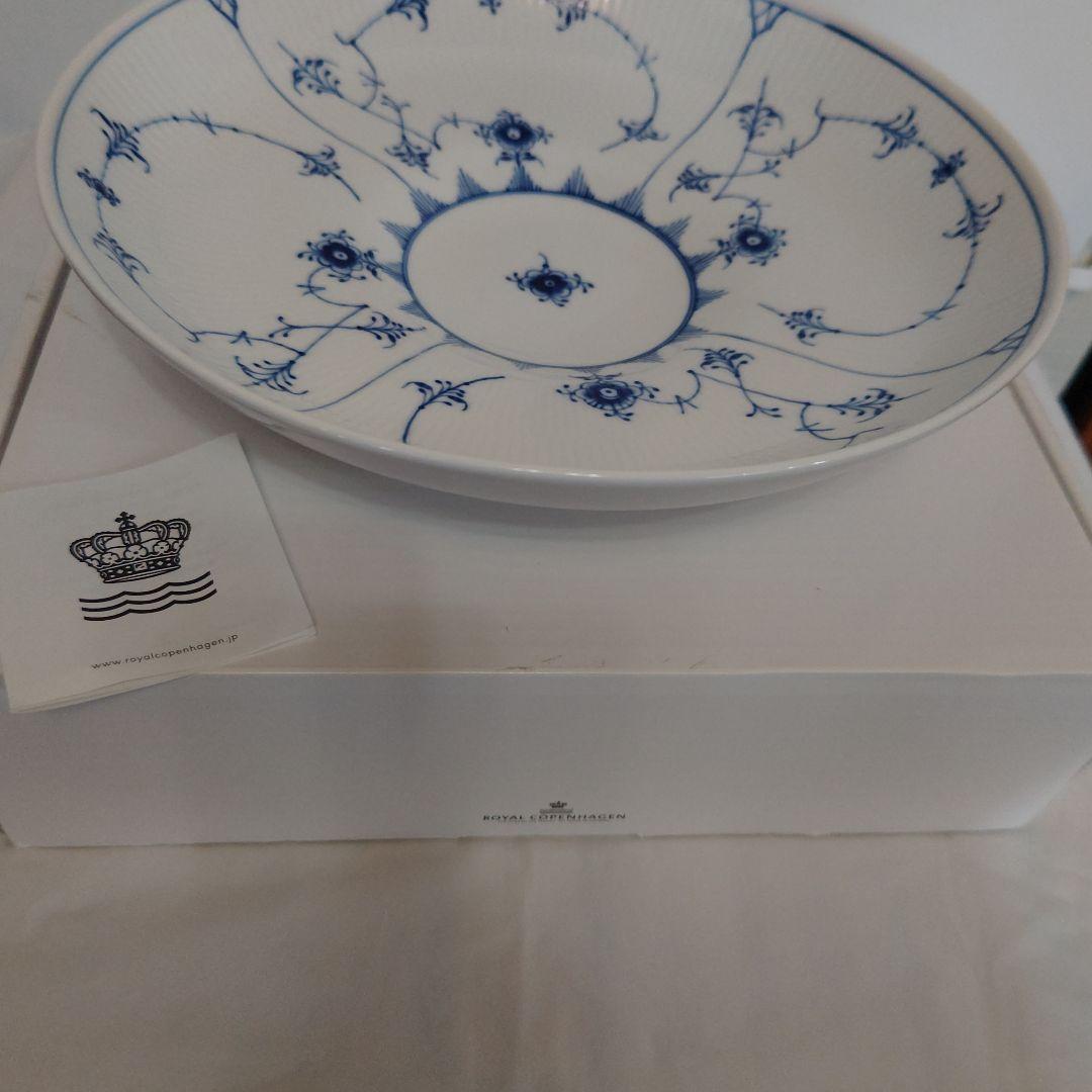 新品未使用 ロイヤルコペンハーゲン プレイン 34cmボウル