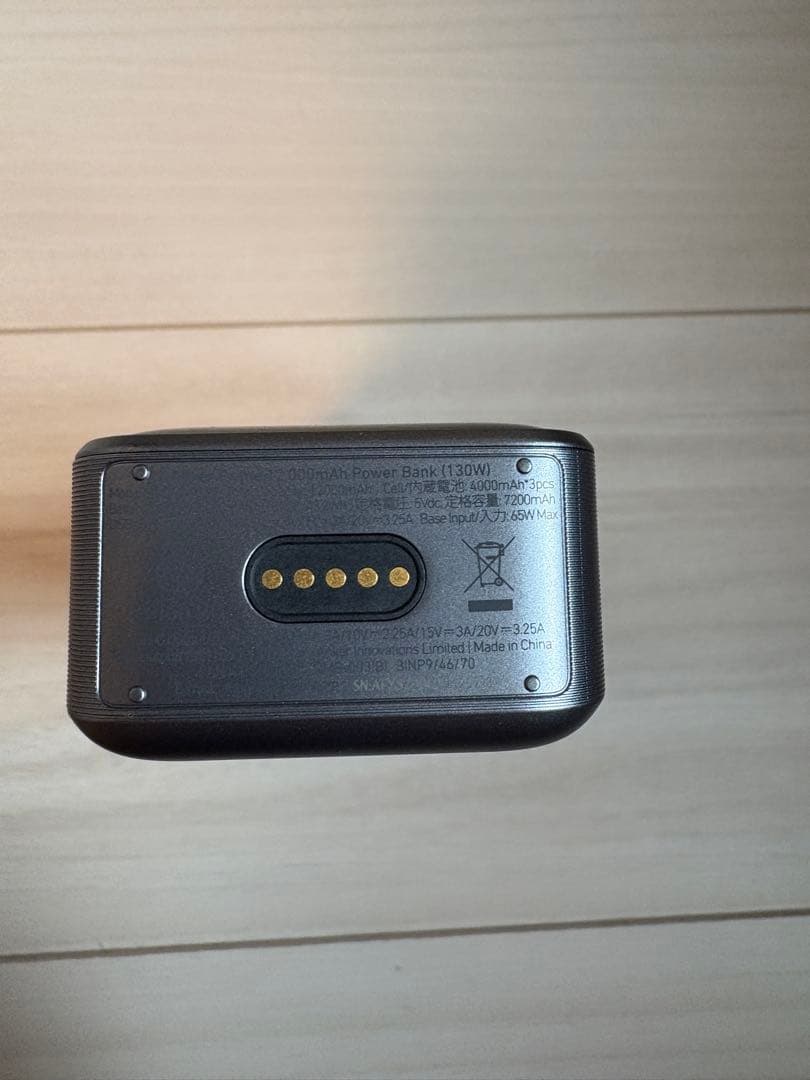 【エビ】AnkerPrimePowerBank　バッテリーサイクル2回のみ
