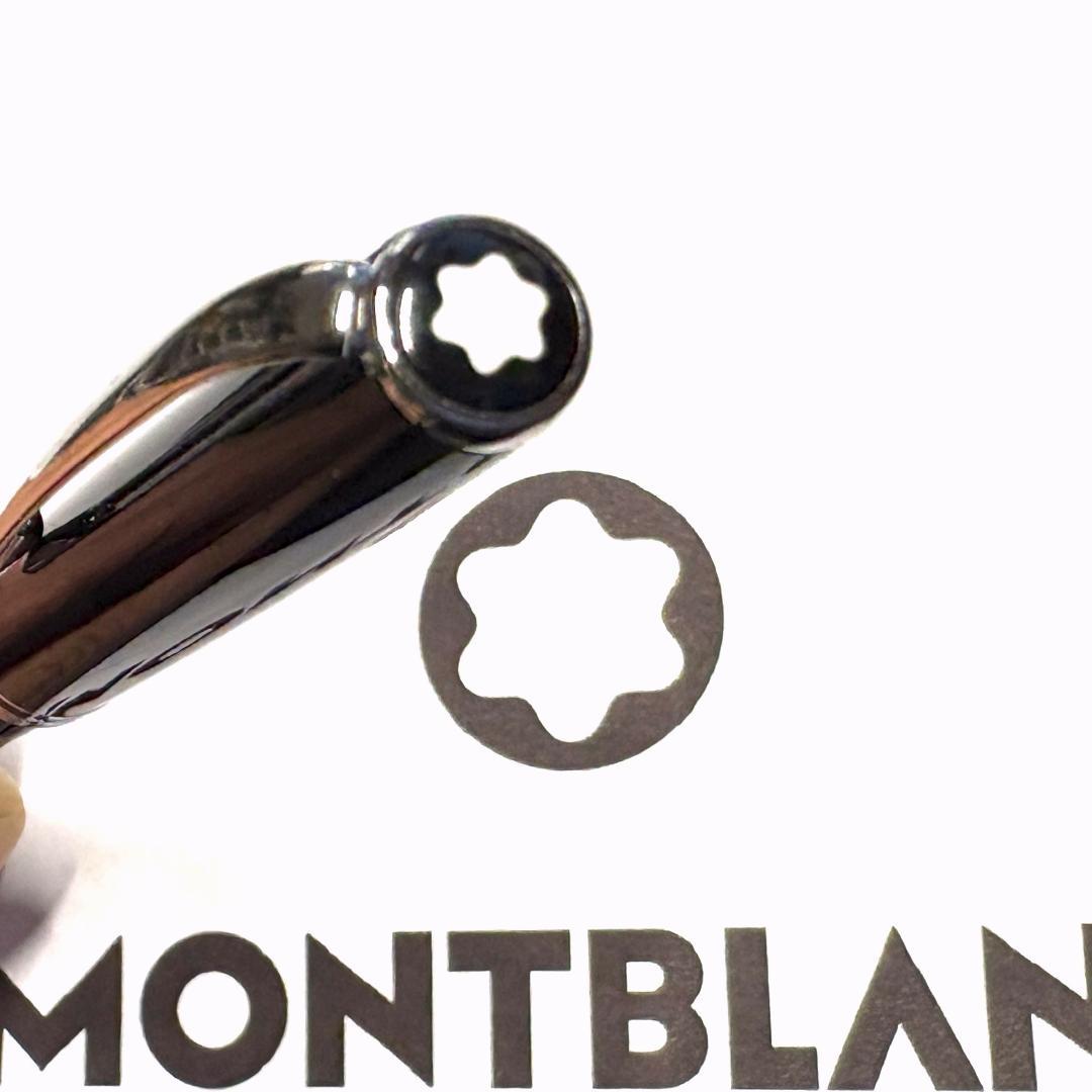 256.モンブラン　GENERATION プラチナライン　ペンシル0.7㎜　美品