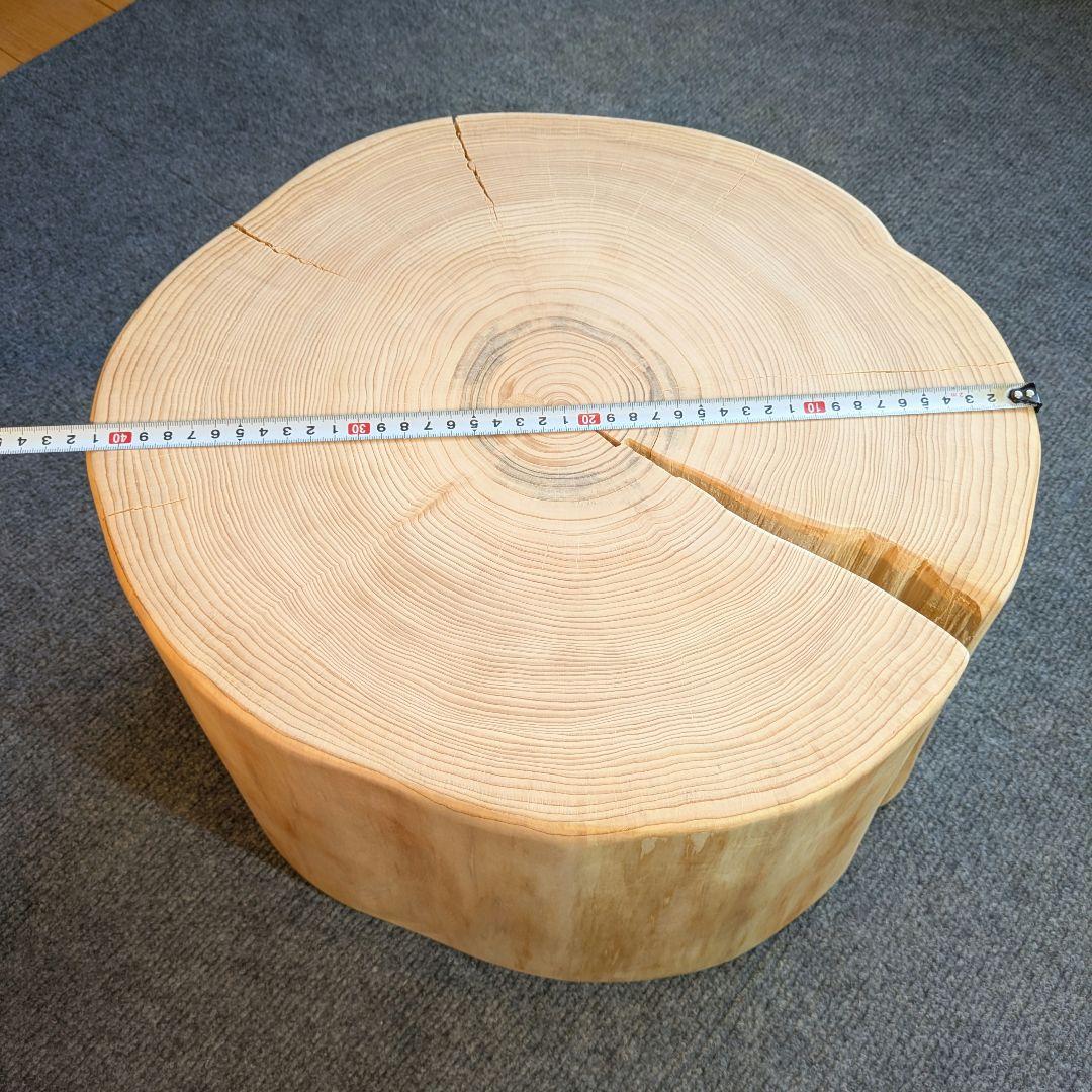 檜　切り株　丸太　椅子　スツール　 テーブル　高さ約22.5㎝