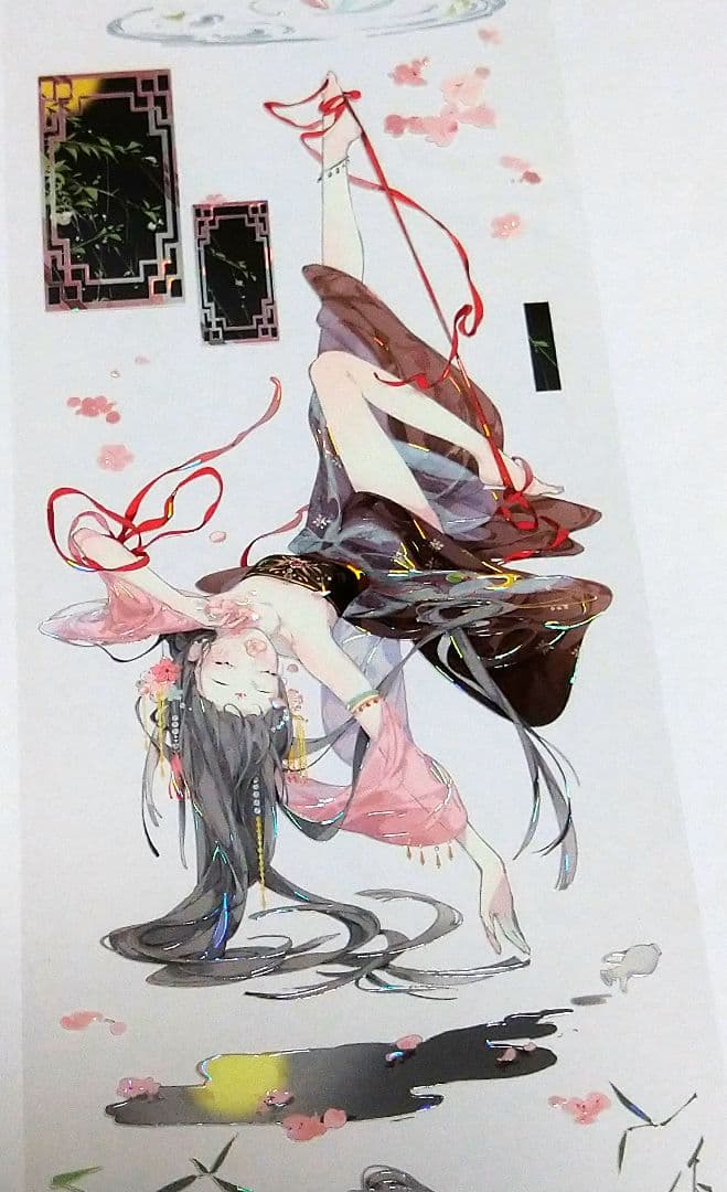 ✩再販✩J961＃珠袖剑舞(贝壳光)shine切り売り海外人物マステ