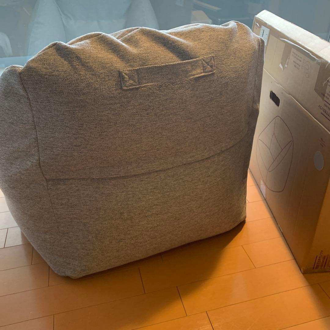 無印　空気でできたソファ　グレー