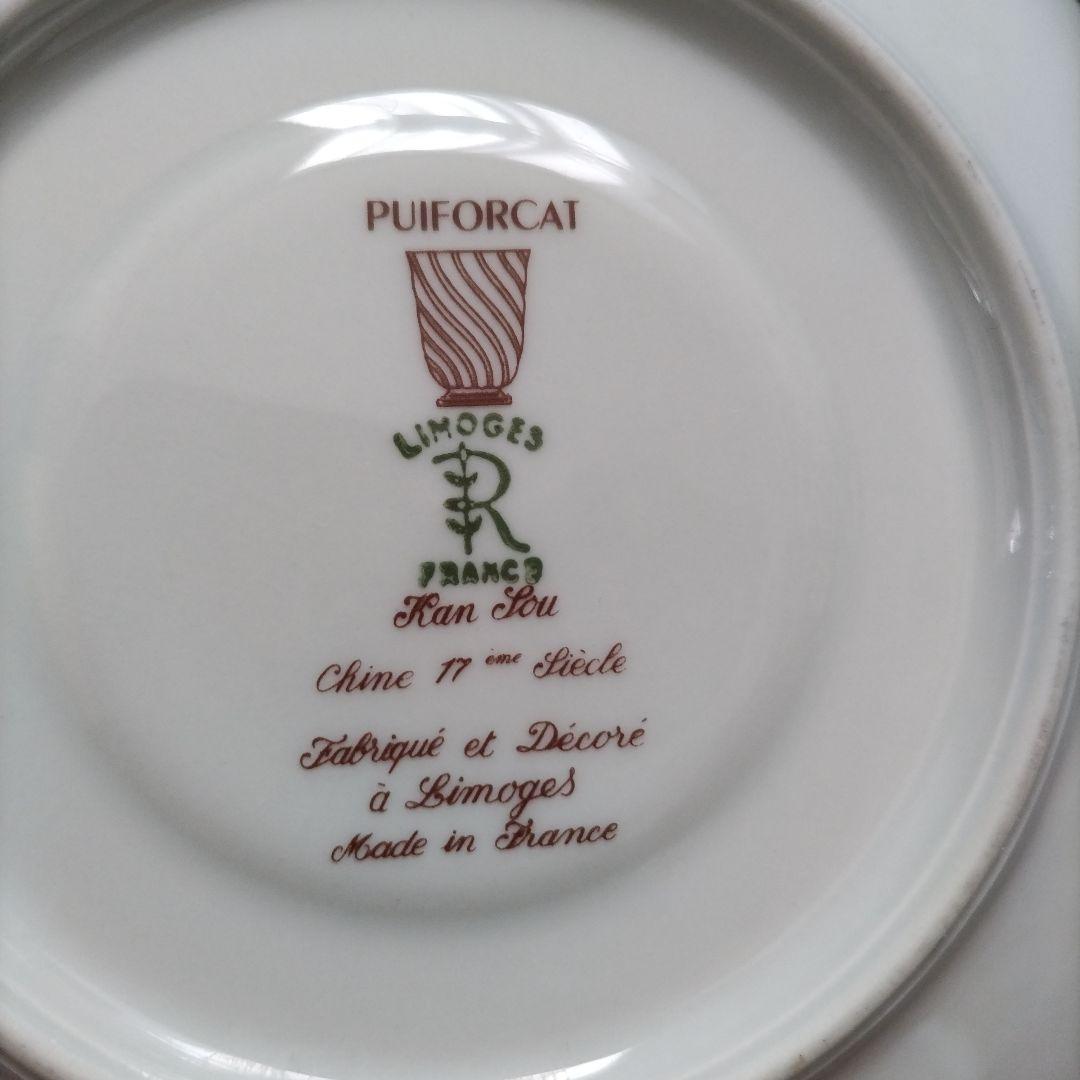 【美品】リモージュ　レイノー　ピュイフォルカ　Kan Sou　C＆S　５客