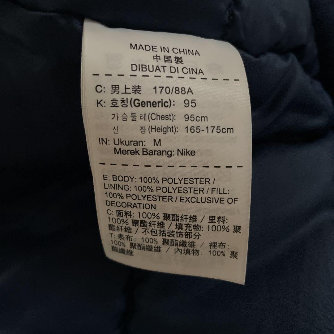 NIKE ナイキ ベンチコート　ネイビー　M