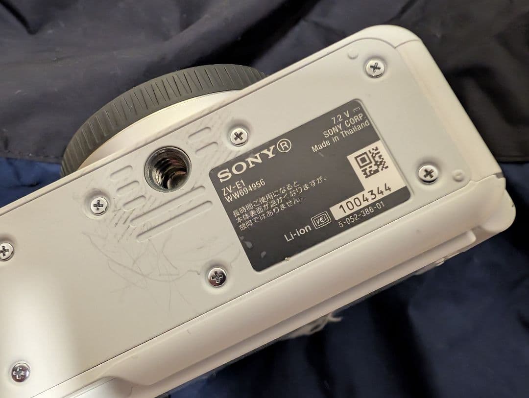 ZV-E1 ミラーレス　ソニー　カメラ　ボディ