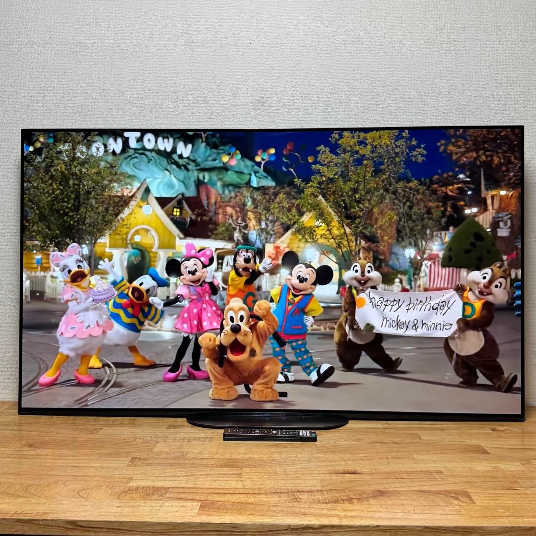 めるる　直接受け渡し