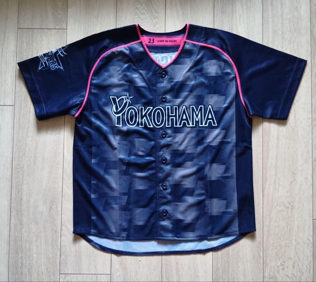 【限定32選手】横浜 ベイスターズ　マリノス オースティン　ユニフォーム　S