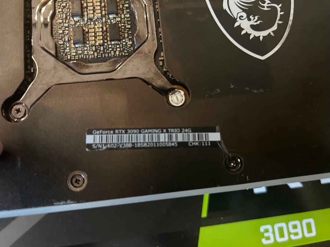 グラフィックボード・グラボ・ビデオカード MSI GeForce RTX 3090 Gaming X