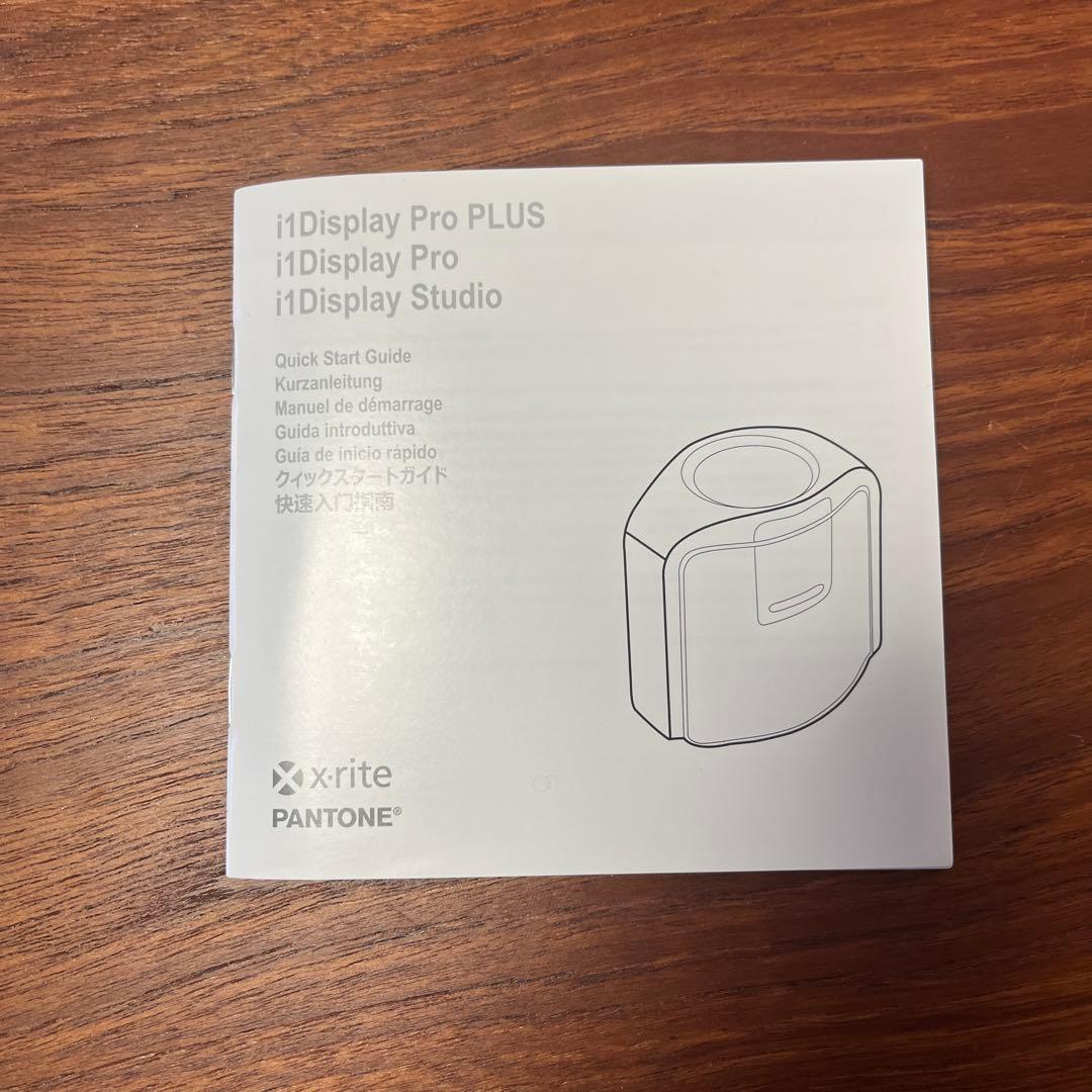 x-rite i1Display STUDIO モニターキャリブレーター