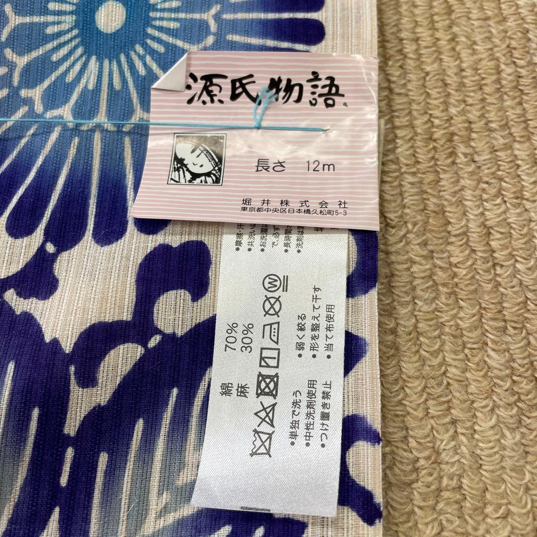 L*n様 新品 反物 本染 源氏物語 綿麻 ゆかた 浴衣 注染 和装 夏着物 呉