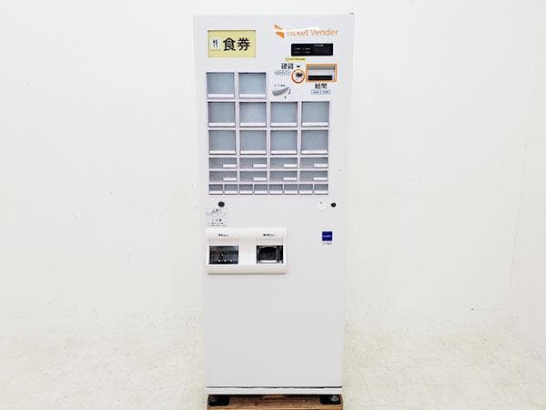 Z651/券売機/グローリー/券職人 VT-B20（最大64口座）