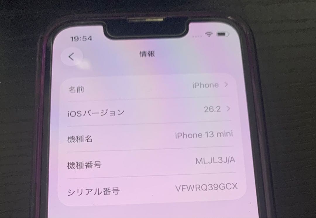 Apple iPhone 13 mini ピンク