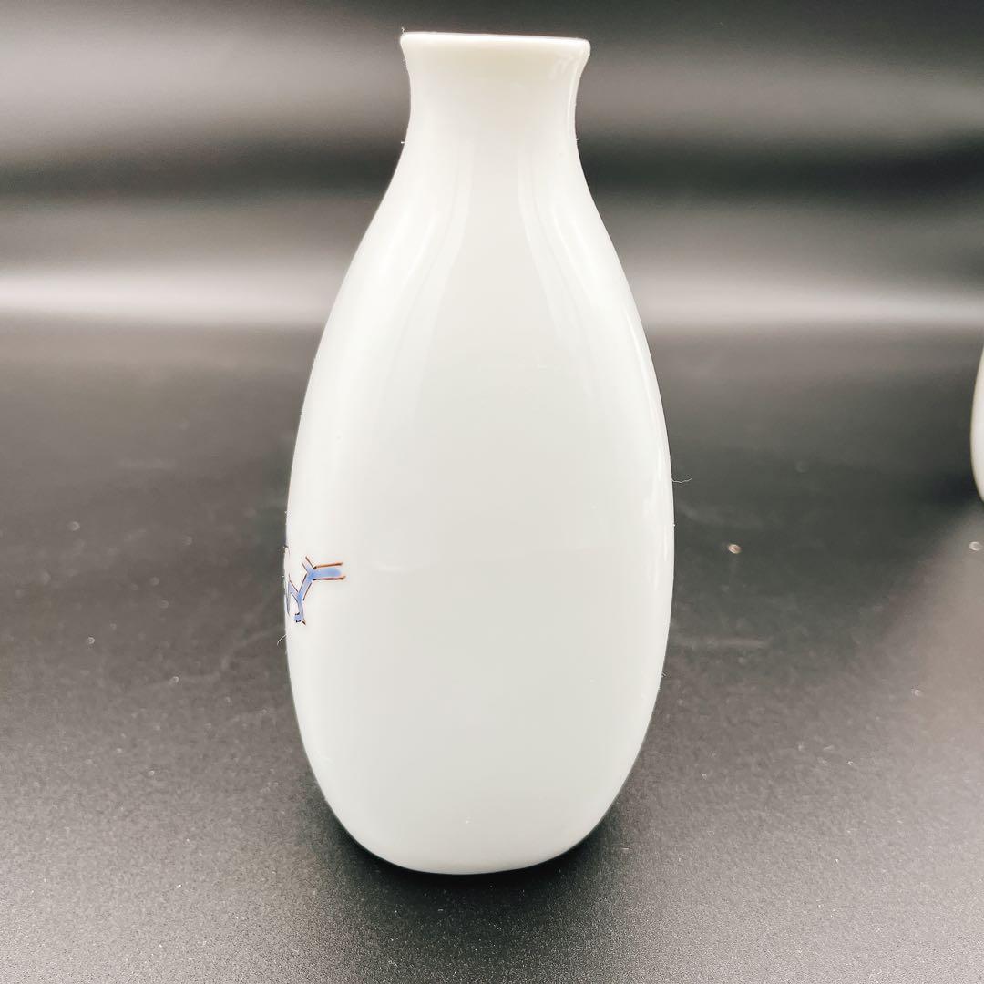 13th Kakiemon Sake Set 13代柿右衛門 錦牡丹 酒器揃