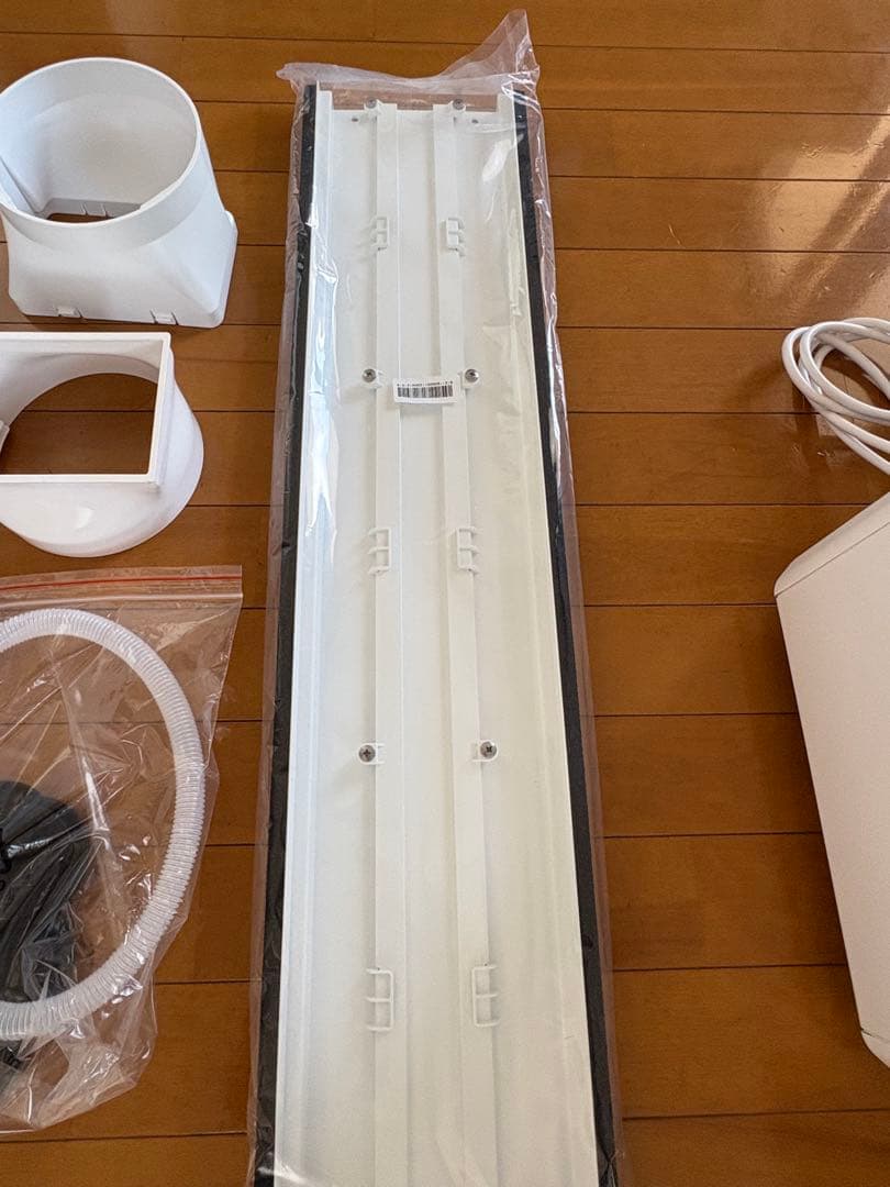 アイリスオーヤマ　ポータブルクーラー　ホワイト