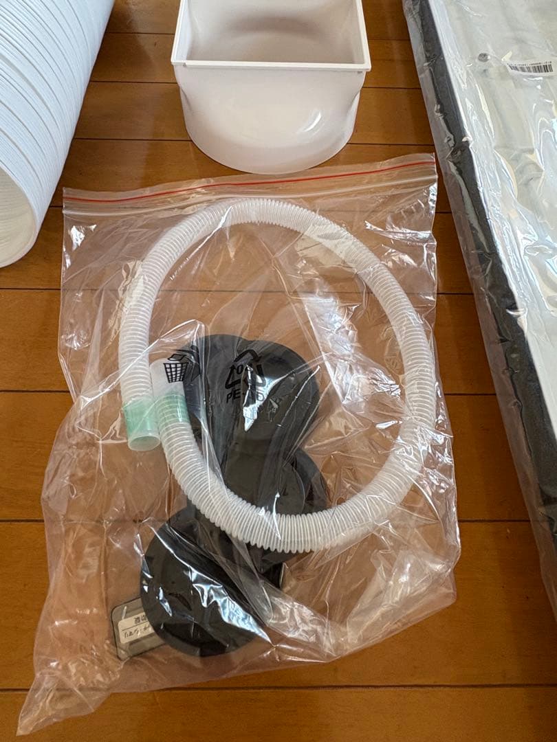 アイリスオーヤマ　ポータブルクーラー　ホワイト