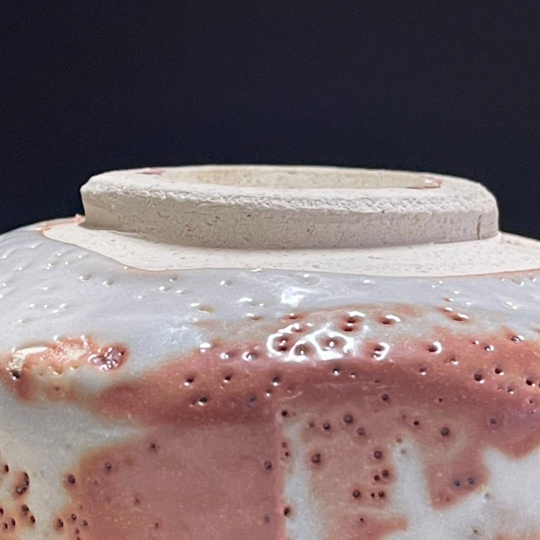 鼡志野焼 水野輝幸 茶碗 茶道具 骨董品 871