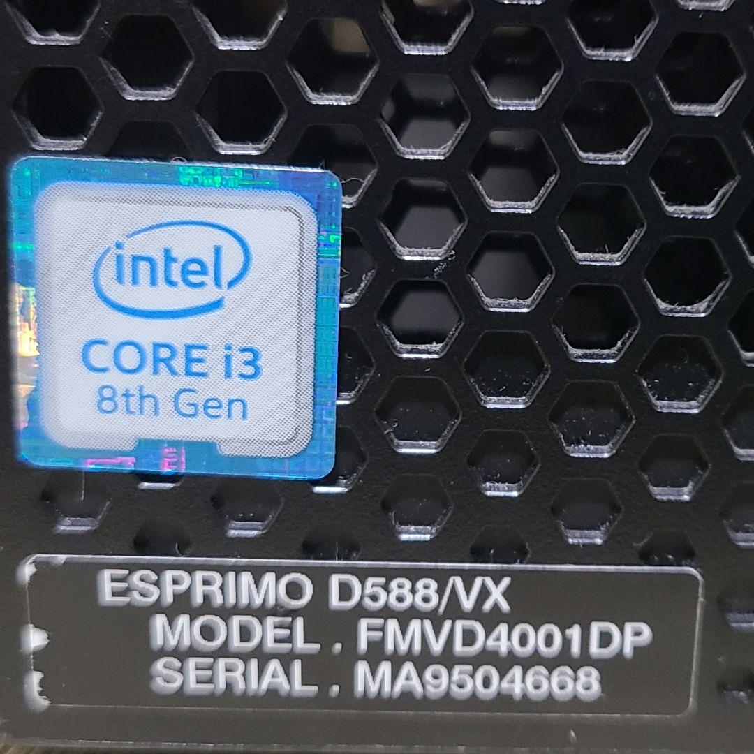 【Windows11対応】デスクトップPC