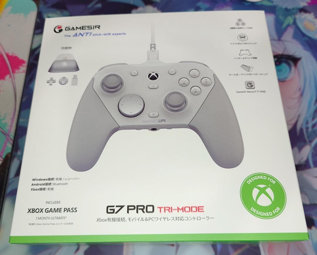 【未使用に近い】GAMESIR G7 PRO【使用15分】