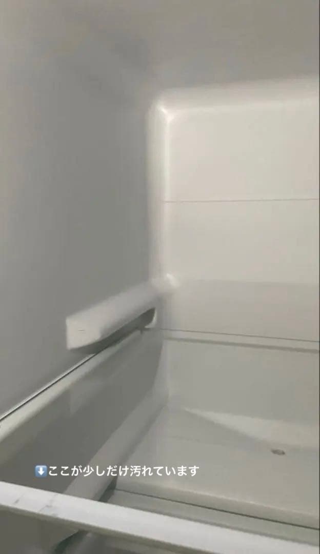 【送料込】2025年製 comfee 90L 冷蔵庫｜使用半年・美品