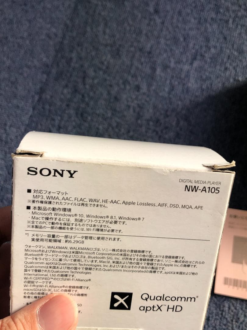 SONY WALKMAN NW-A105 ブルー