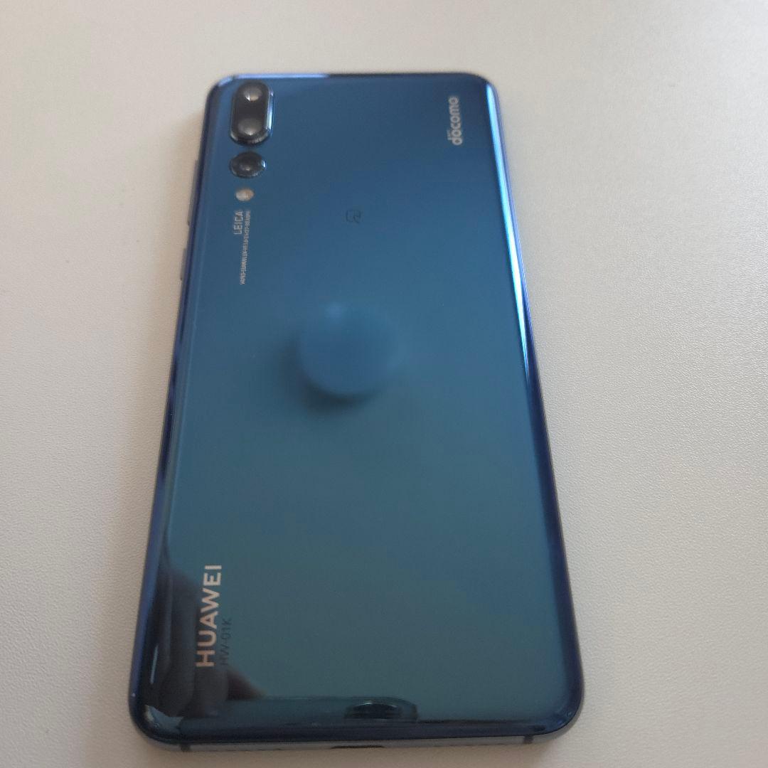 HUAWEI P20 PRO シムフリー 6/128GB アンドロイド9 ７３１