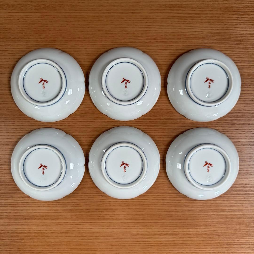 有田焼：賞美堂：其泉窯：錦瓔珞文 小皿（グリーン）6枚セット☆