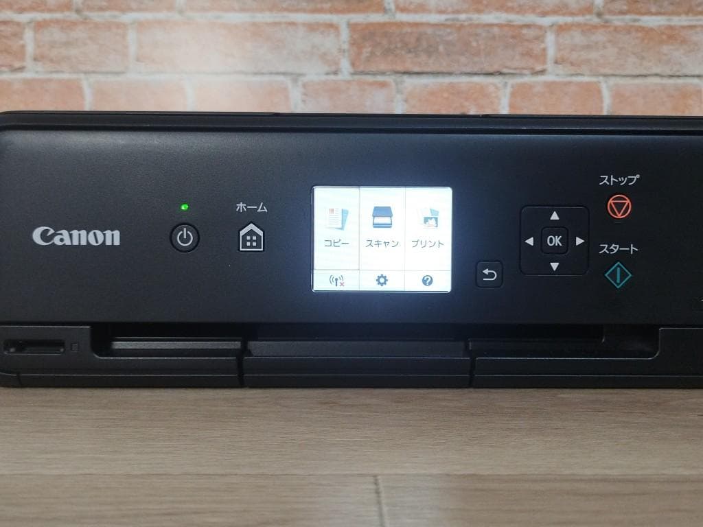 【美品】 Canon TS5030　印刷枚数750枚以下　プリンター キャノン