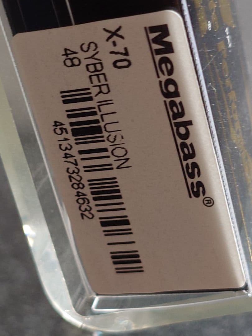 メガバス ito エックス70 ナナマル サイバーイリュージョン 新品未開封