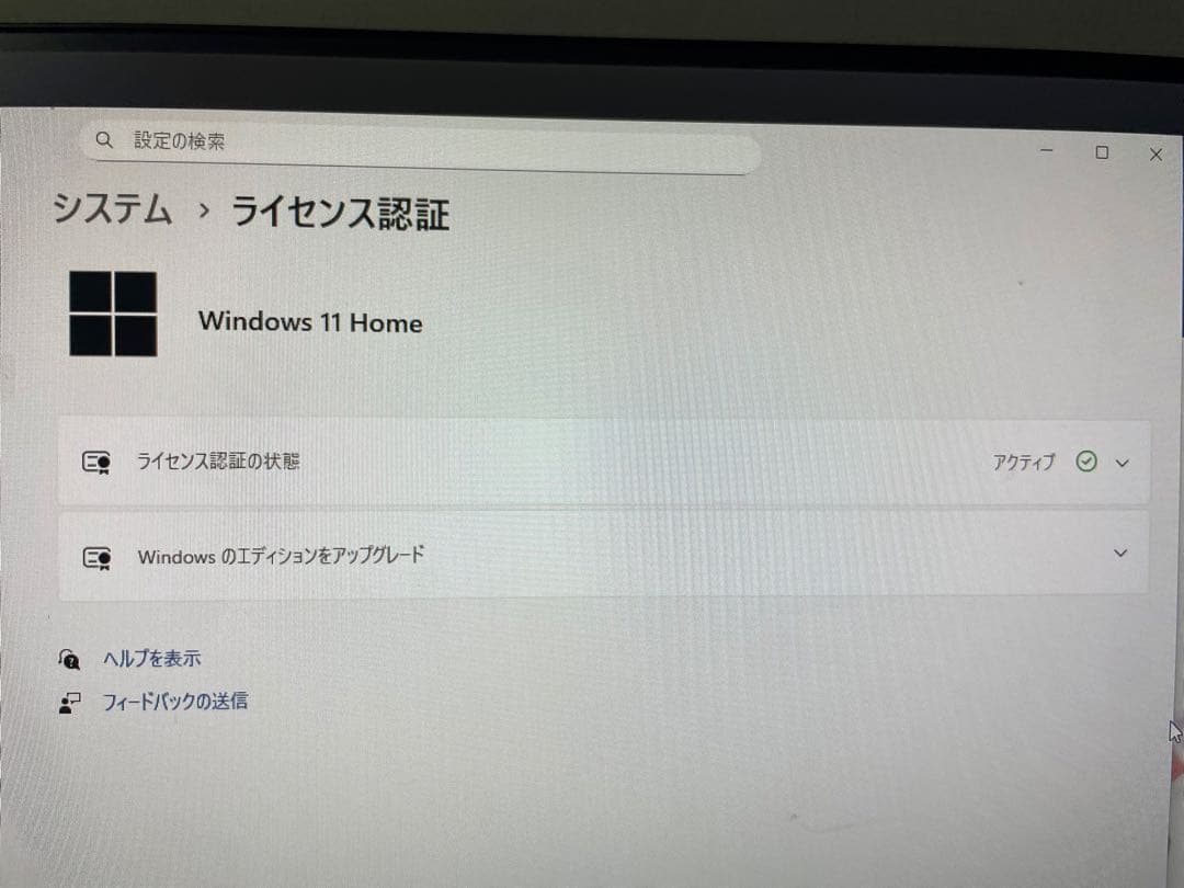 マザーボード　セット