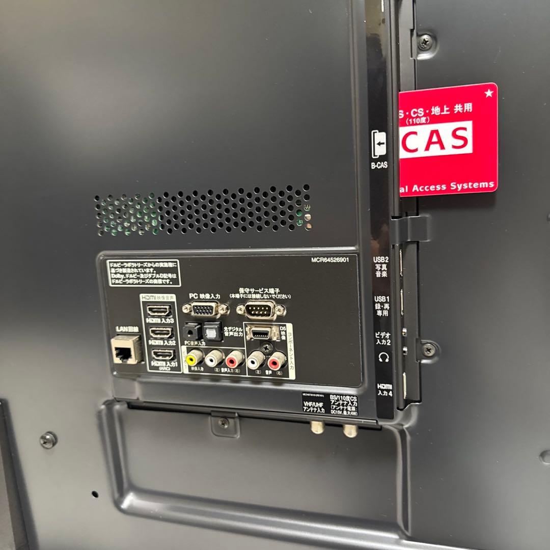 送料込　LGエレクトロニクス(LG) 3D液晶テレビ