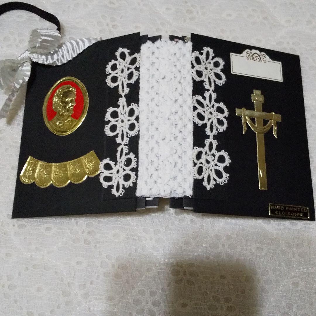 ジャンクジャーナル　レースサンプル帳　アンティーク
