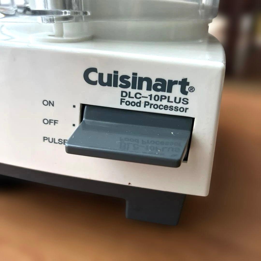 クイジナート フードプロセッサーDLC-10PLUS 中古