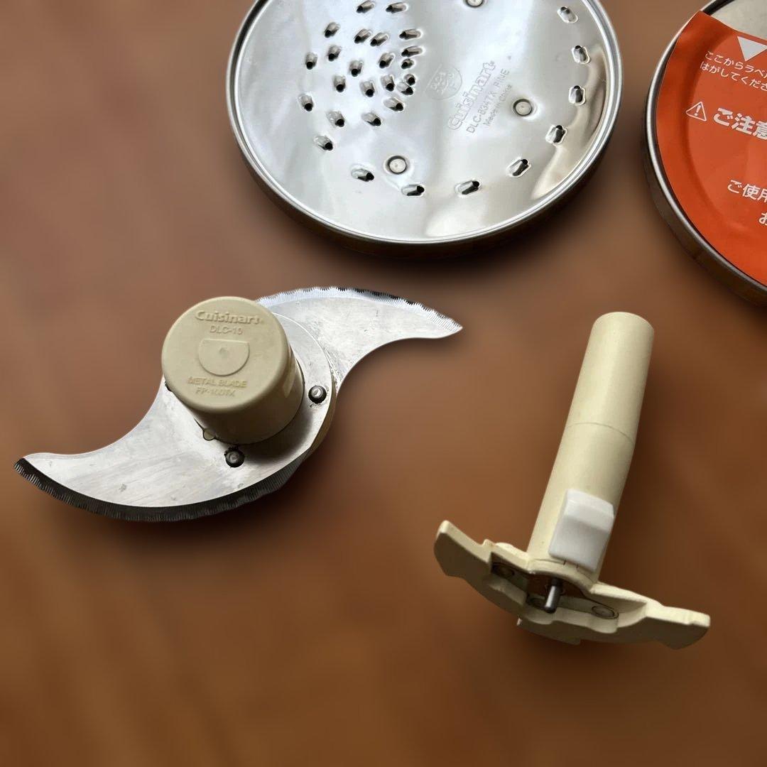 クイジナート フードプロセッサーDLC-10PLUS 中古