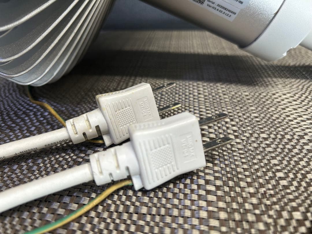 2台セット ミラクルパンチー グロウライト 植物育成ライト マーズハイドロ