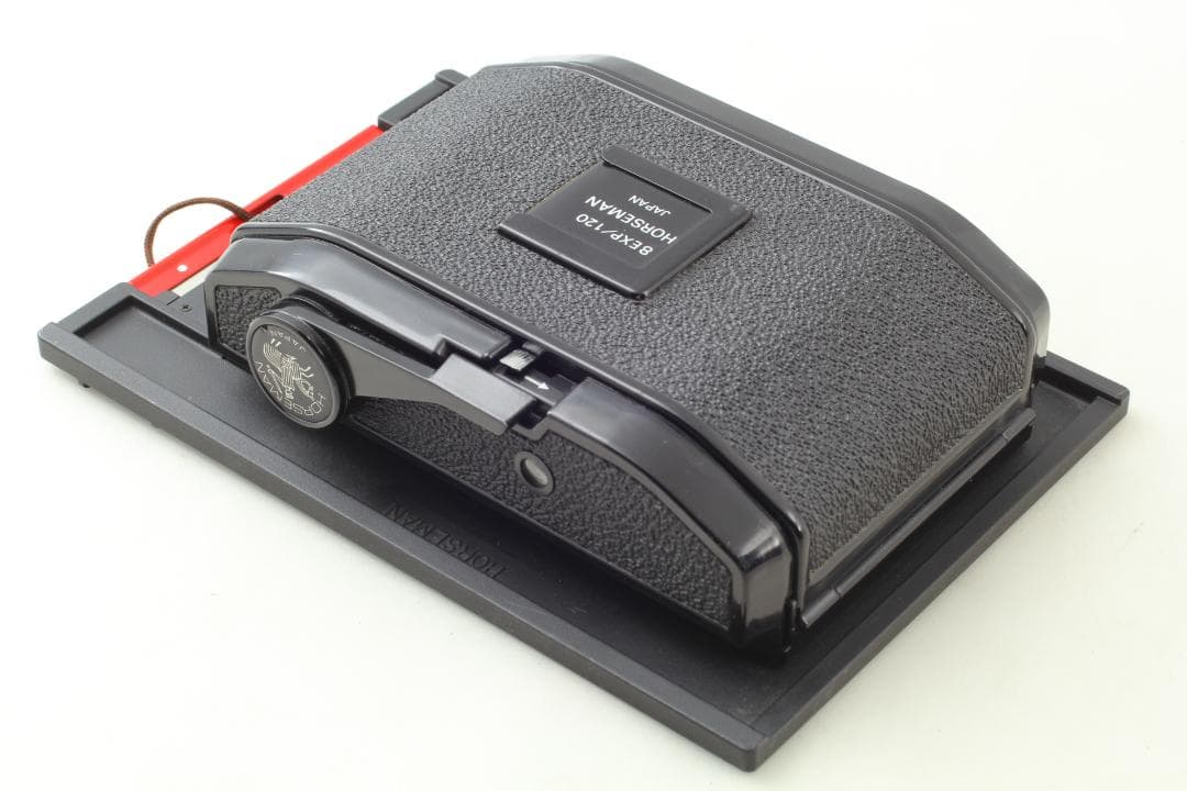 Horseman 8EXP 6x9 120 Roll（１２３）