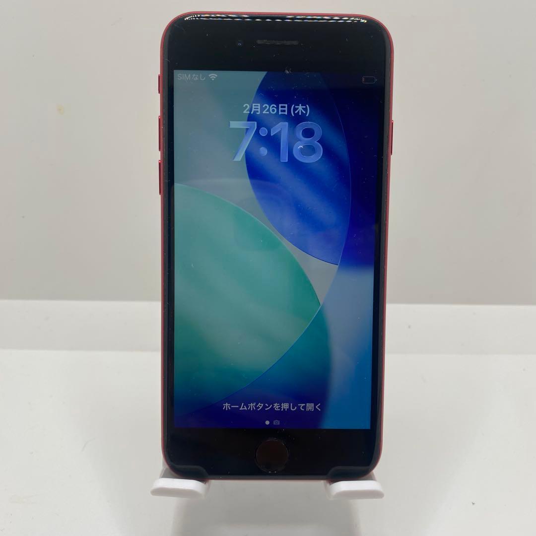 【格安美品】iPhone SE3 128GB simフリー本体 43