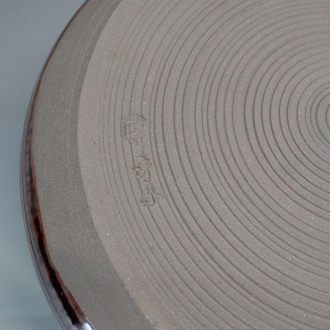 高取焼　味楽　糸目建水　共箱