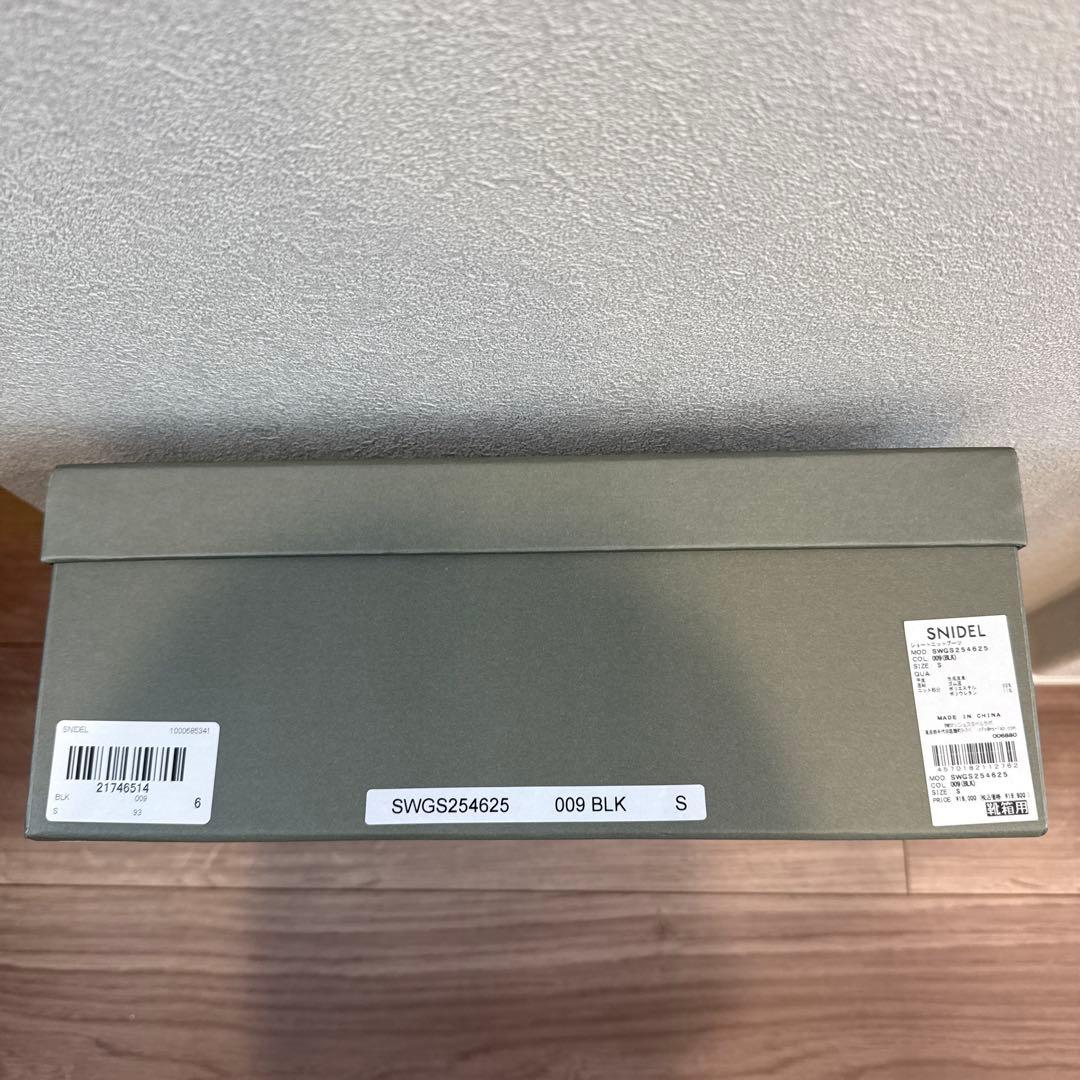 SNIDEL ショートニットブーツ